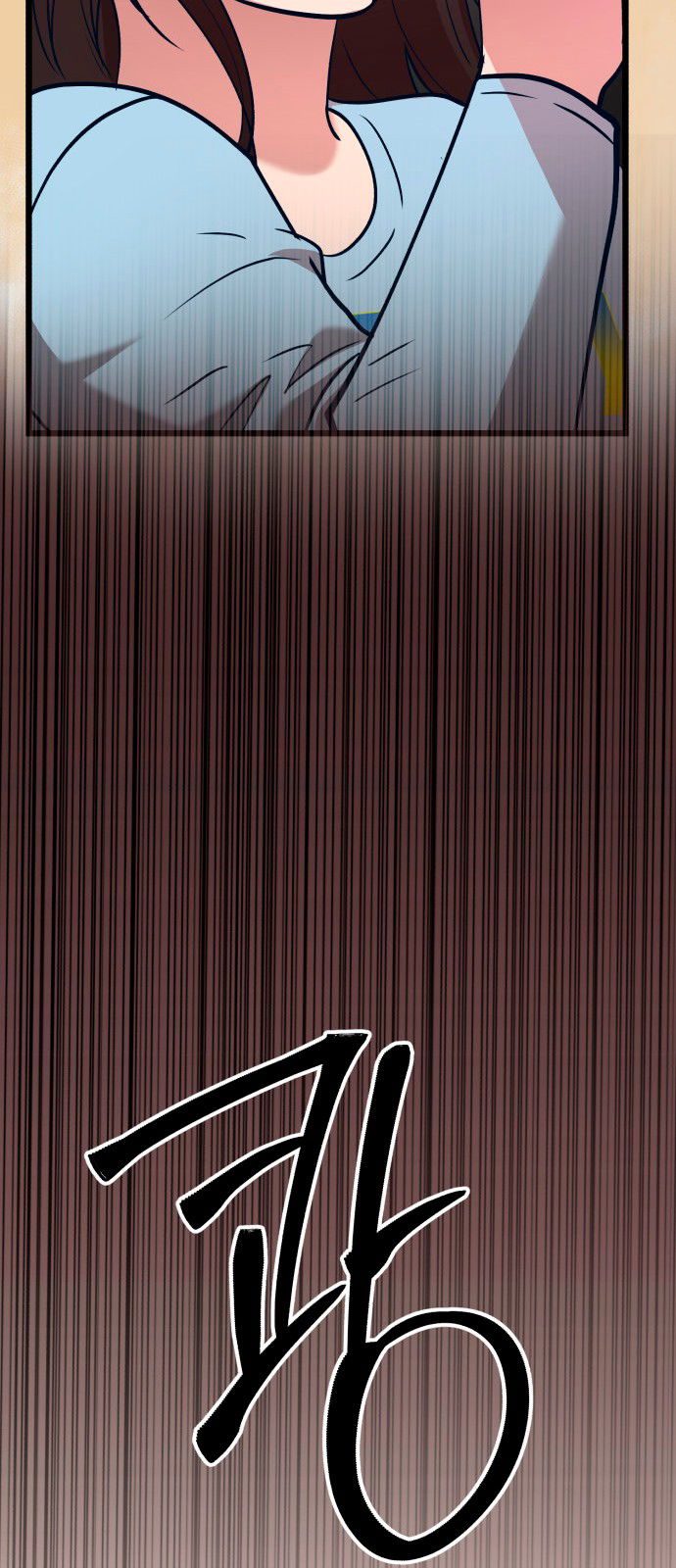 Манга Мой идеальный айдол - Глава 36 Страница 97