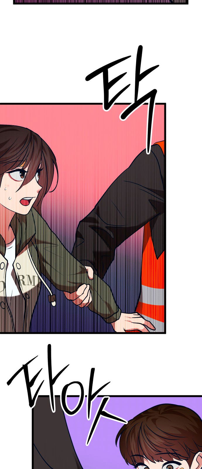 Манга Мой идеальный айдол - Глава 36 Страница 16