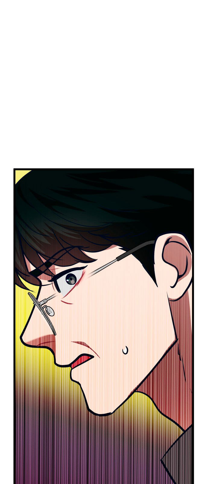 Манга Мой идеальный айдол - Глава 36 Страница 15