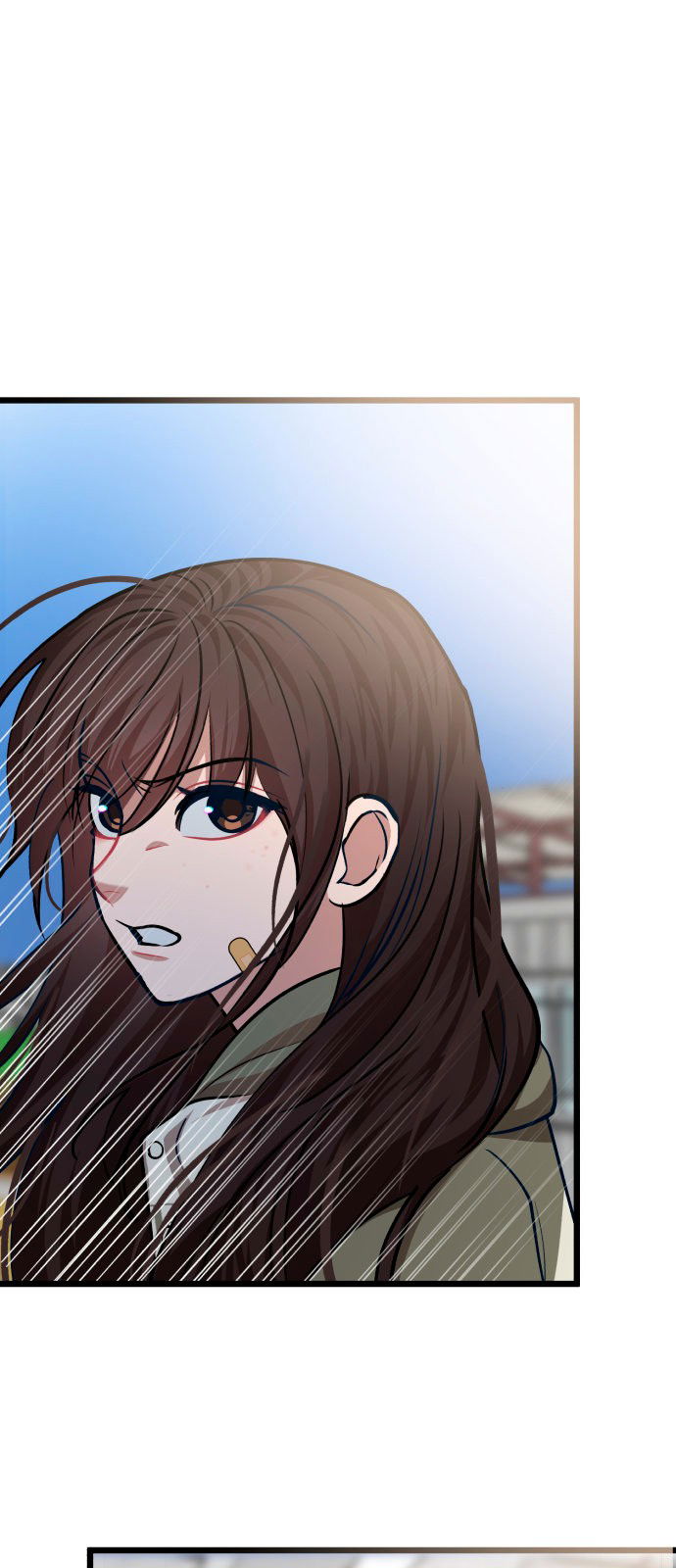 Манга Мой идеальный айдол - Глава 36 Страница 1