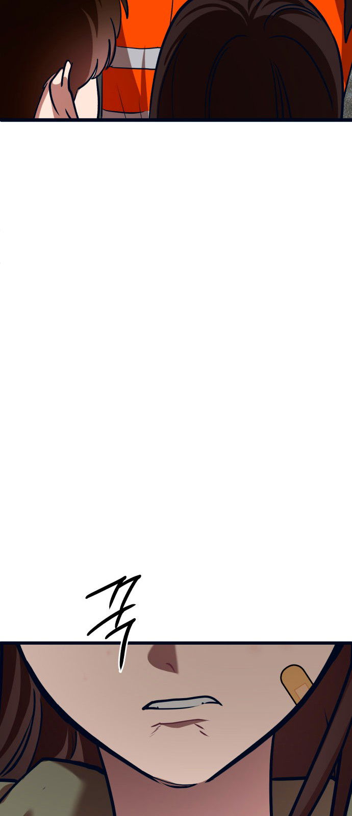 Манга Мой идеальный айдол - Глава 36 Страница 25