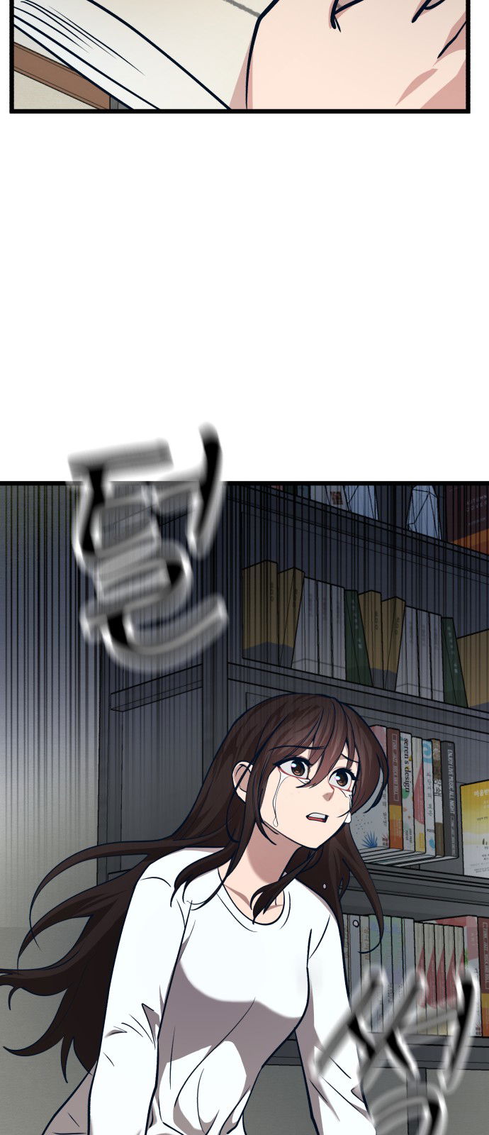 Манга Мой идеальный айдол - Глава 36 Страница 108