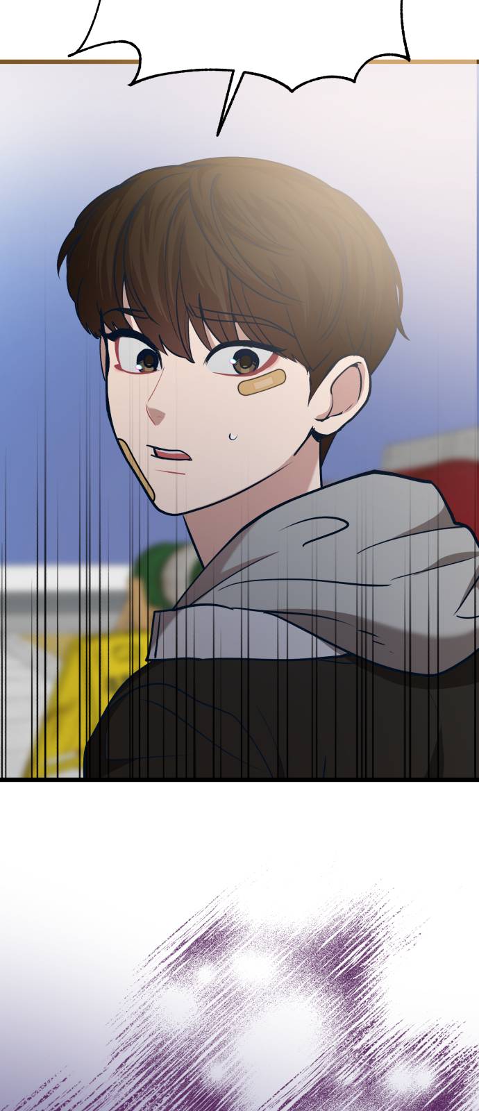 Манга Мой идеальный айдол - Глава 35 Страница 88