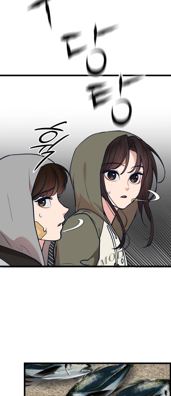 Манга Мой идеальный айдол - Глава 35 Страница 5