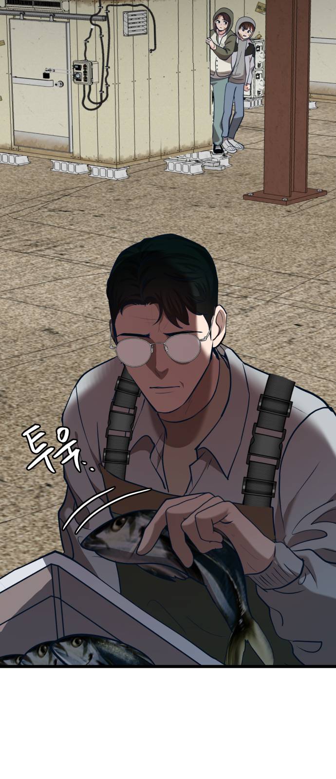 Манга Мой идеальный айдол - Глава 35 Страница 17