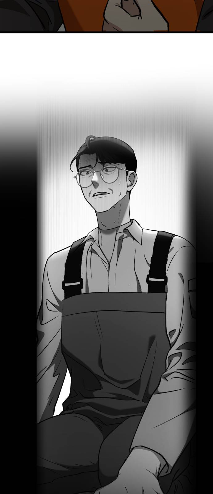 Манга Мой идеальный айдол - Глава 35 Страница 78