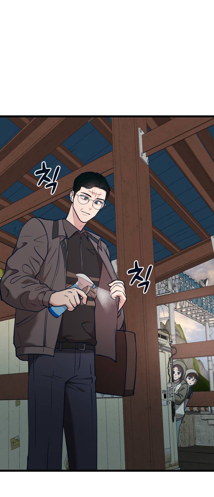 Манга Мой идеальный айдол - Глава 35 Страница 21