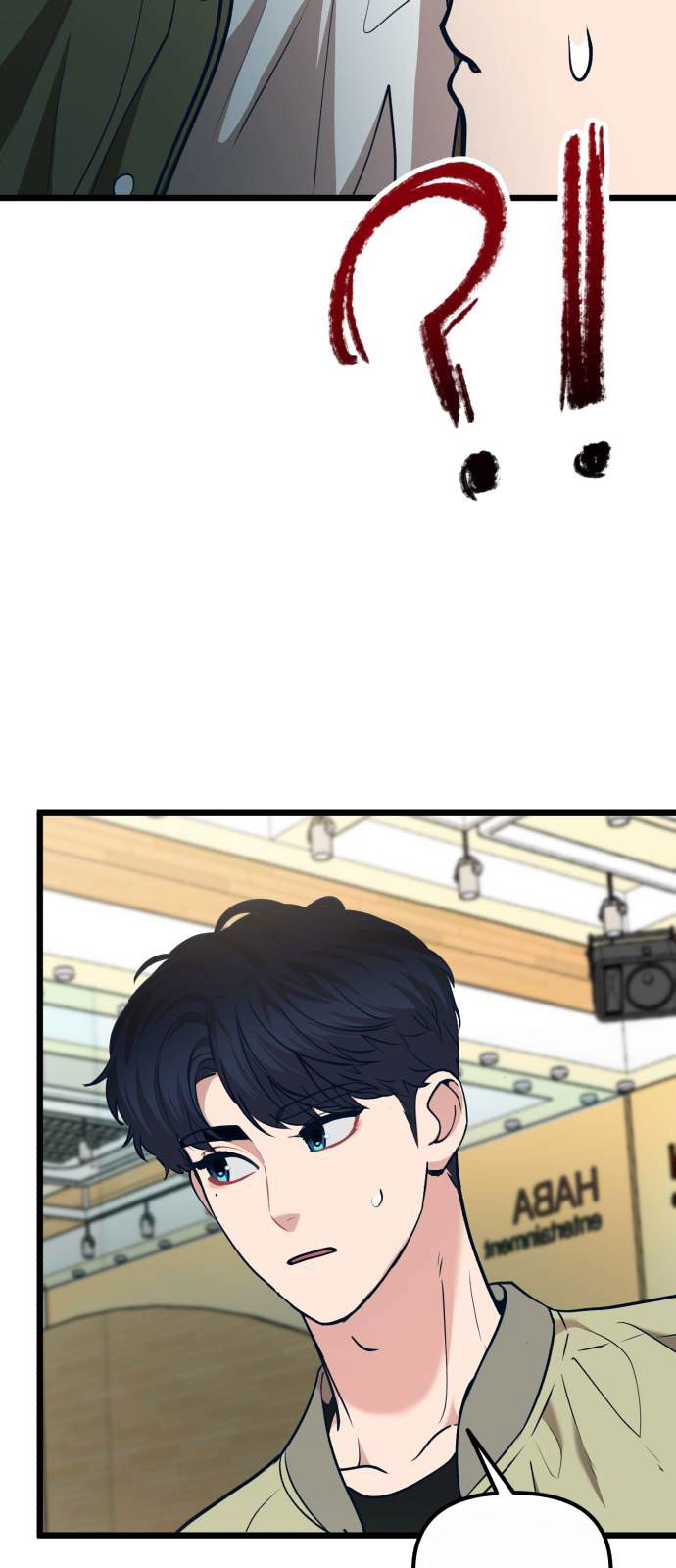 Манга Мой идеальный айдол - Глава 35 Страница 68