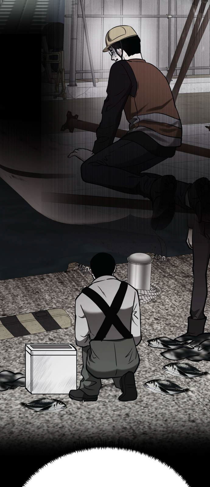 Манга Мой идеальный айдол - Глава 35 Страница 60