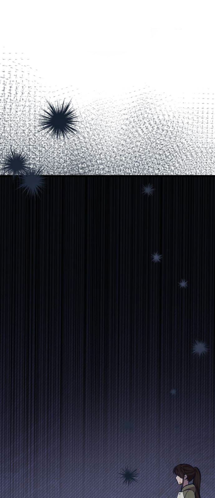 Манга Мой идеальный айдол - Глава 35 Страница 75