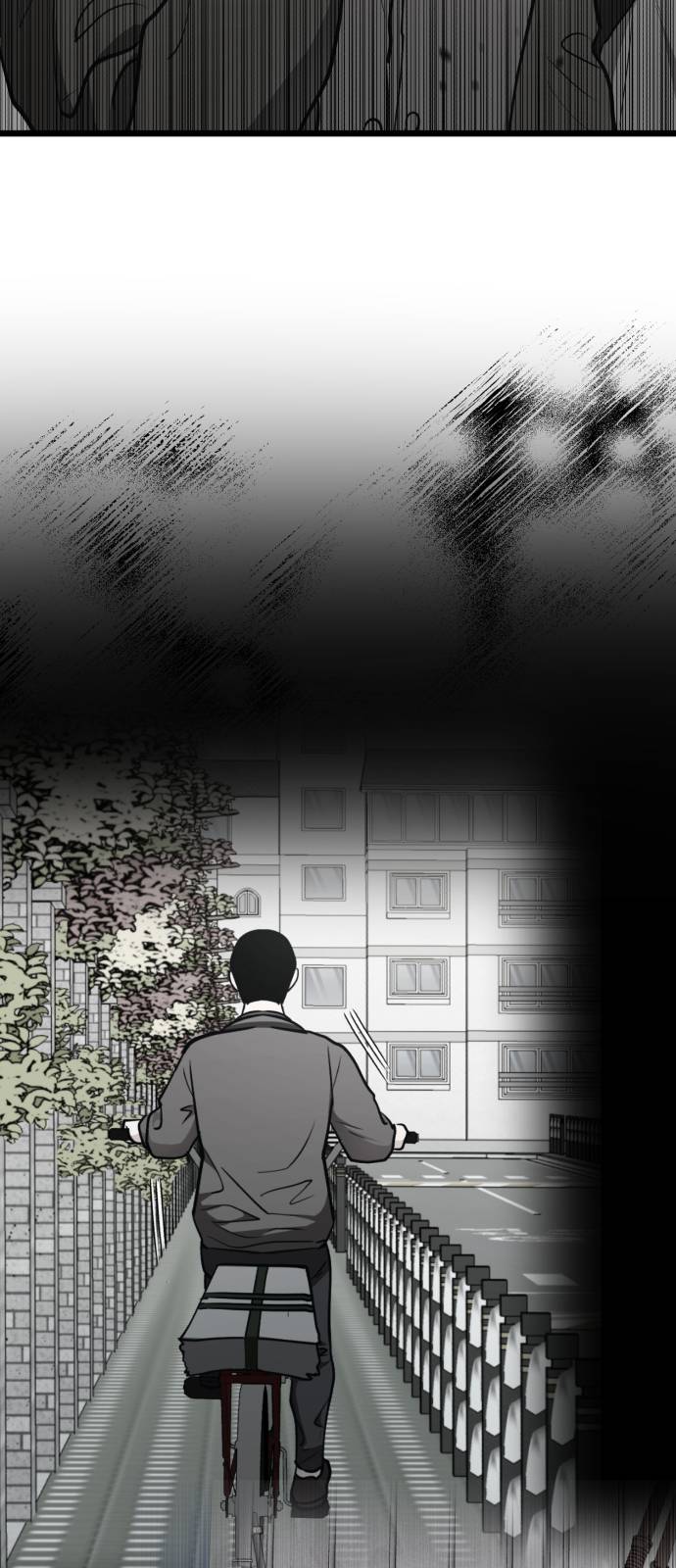 Манга Мой идеальный айдол - Глава 35 Страница 59