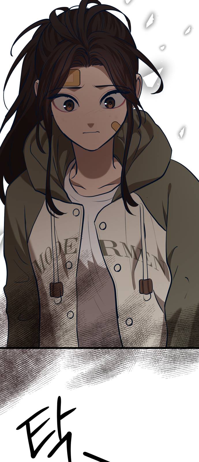 Манга Мой идеальный айдол - Глава 35 Страница 64