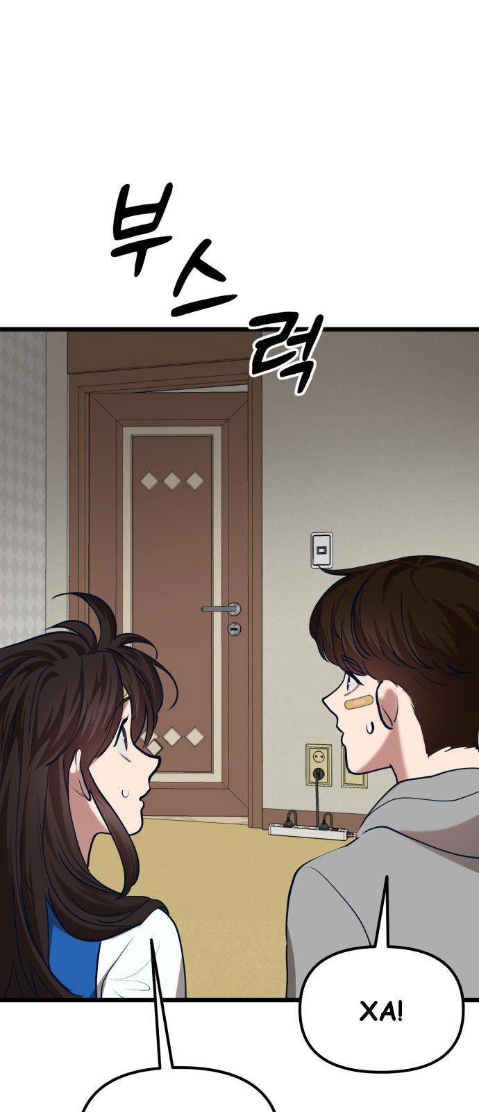 Манга Мой идеальный айдол - Глава 34 Страница 69