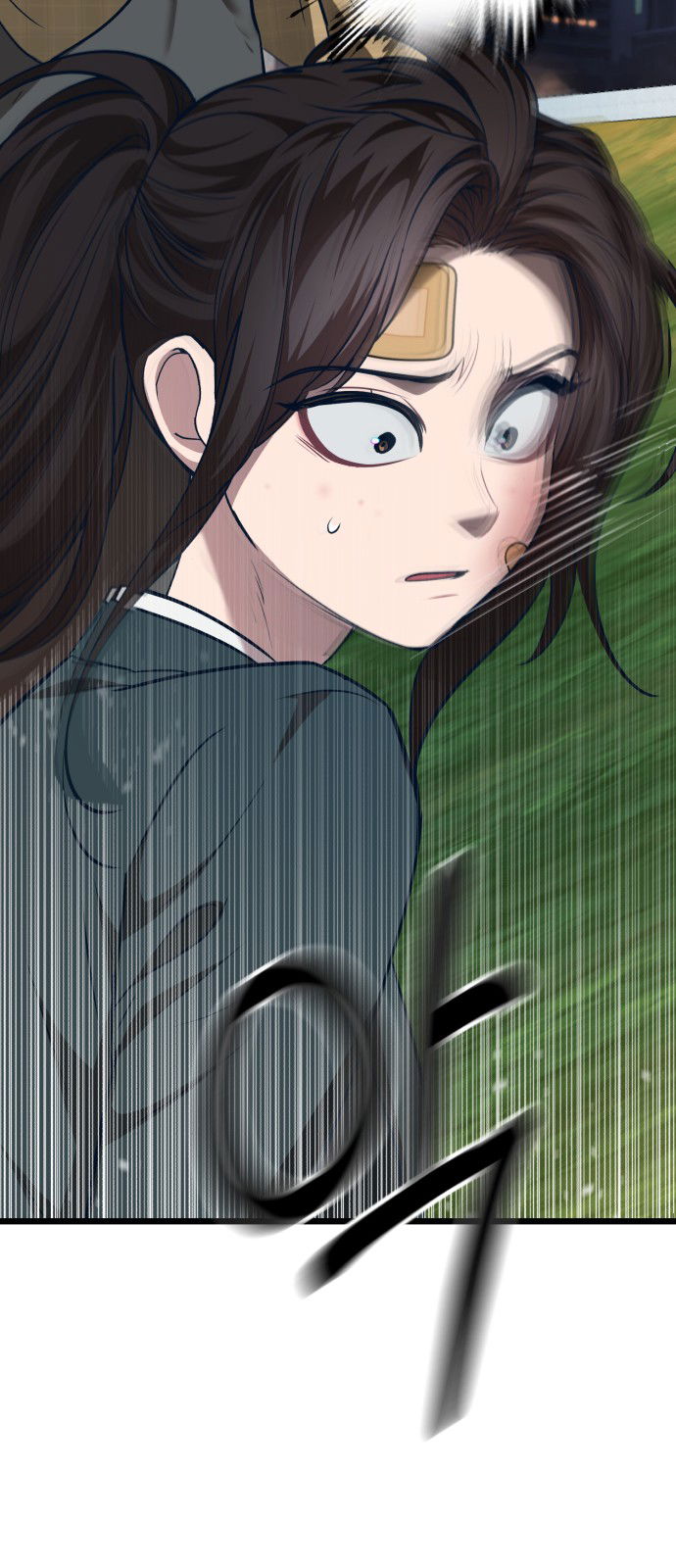 Манга Мой идеальный айдол - Глава 34 Страница 4