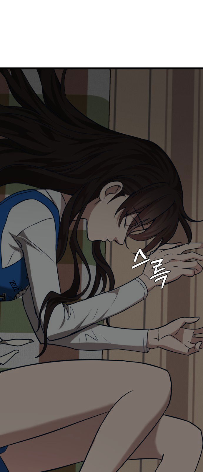 Манга Мой идеальный айдол - Глава 34 Страница 45