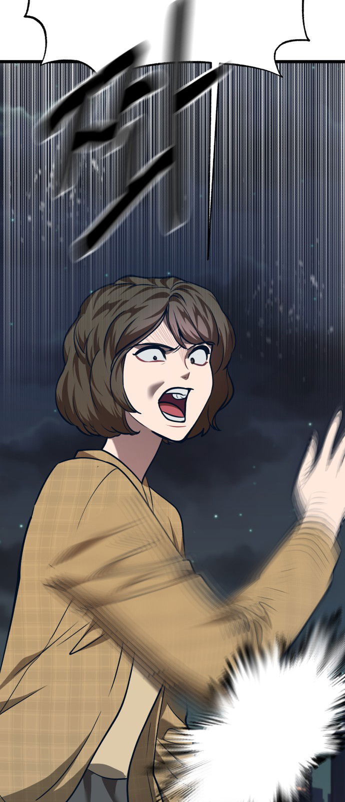 Манга Мой идеальный айдол - Глава 34 Страница 3