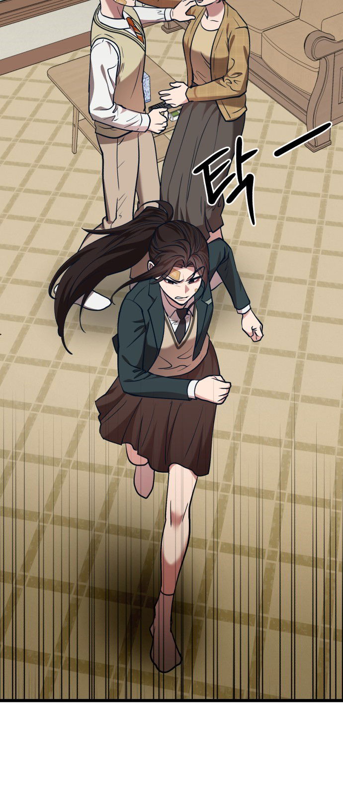 Манга Мой идеальный айдол - Глава 34 Страница 31