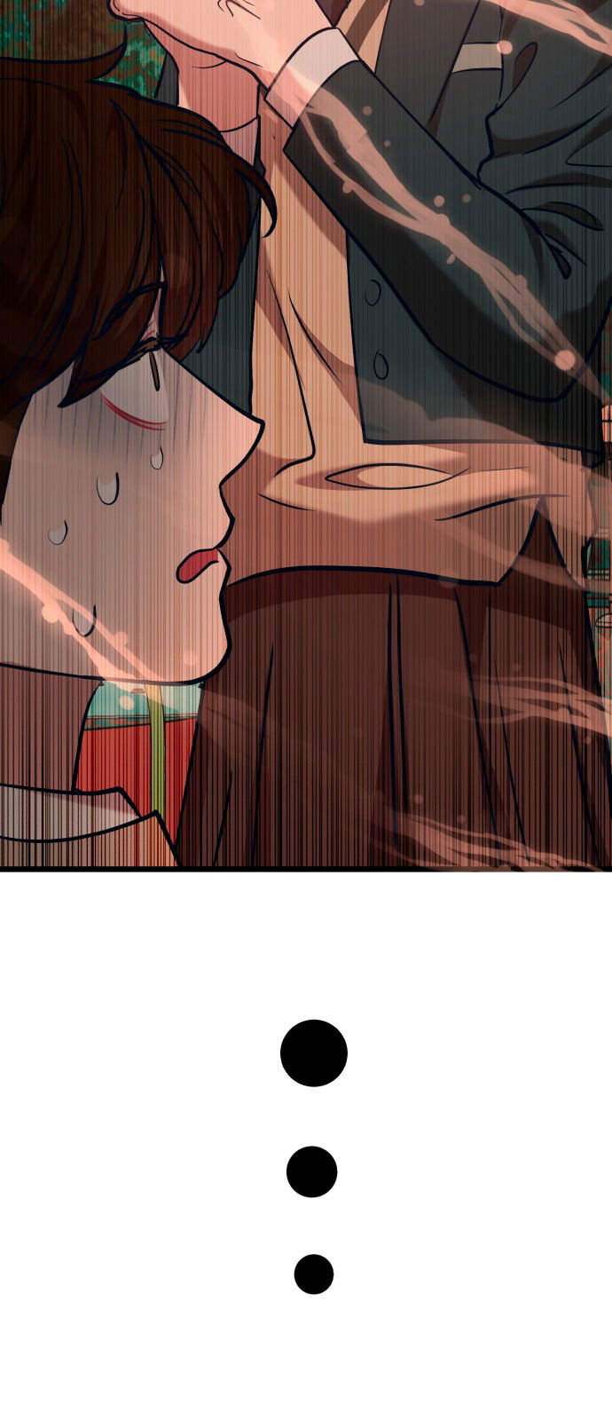 Манга Мой идеальный айдол - Глава 33 Страница 4