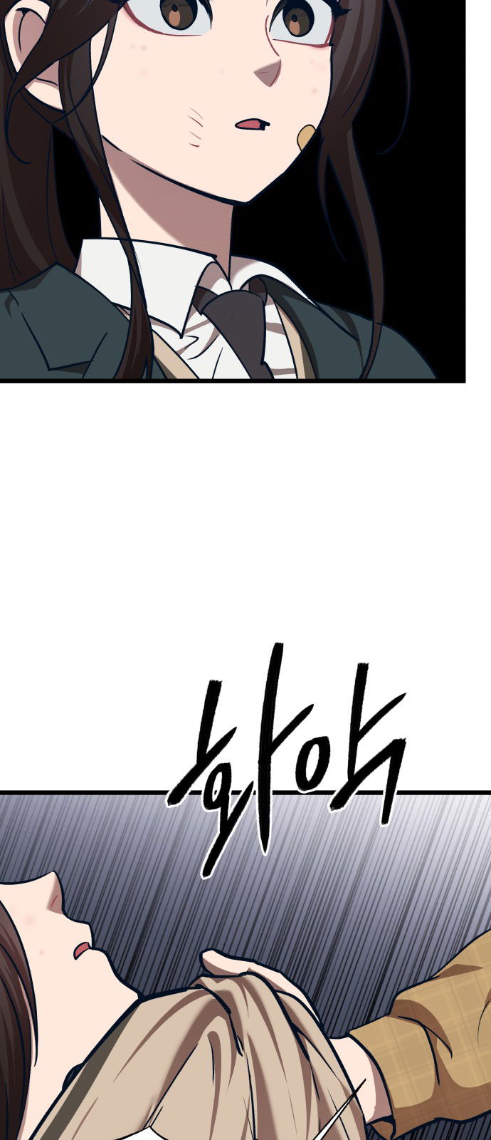 Манга Мой идеальный айдол - Глава 33 Страница 110