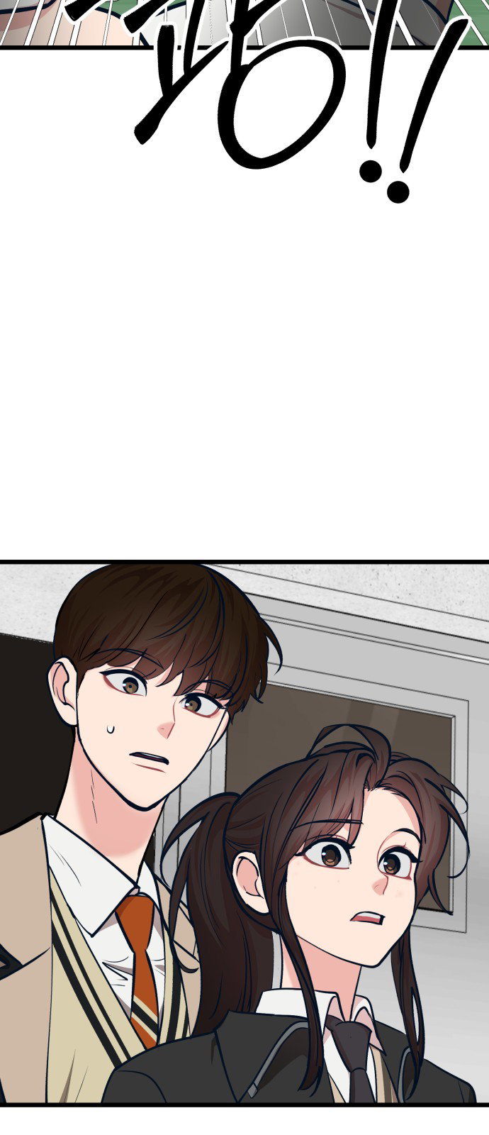 Манга Мой идеальный айдол - Глава 33 Страница 47