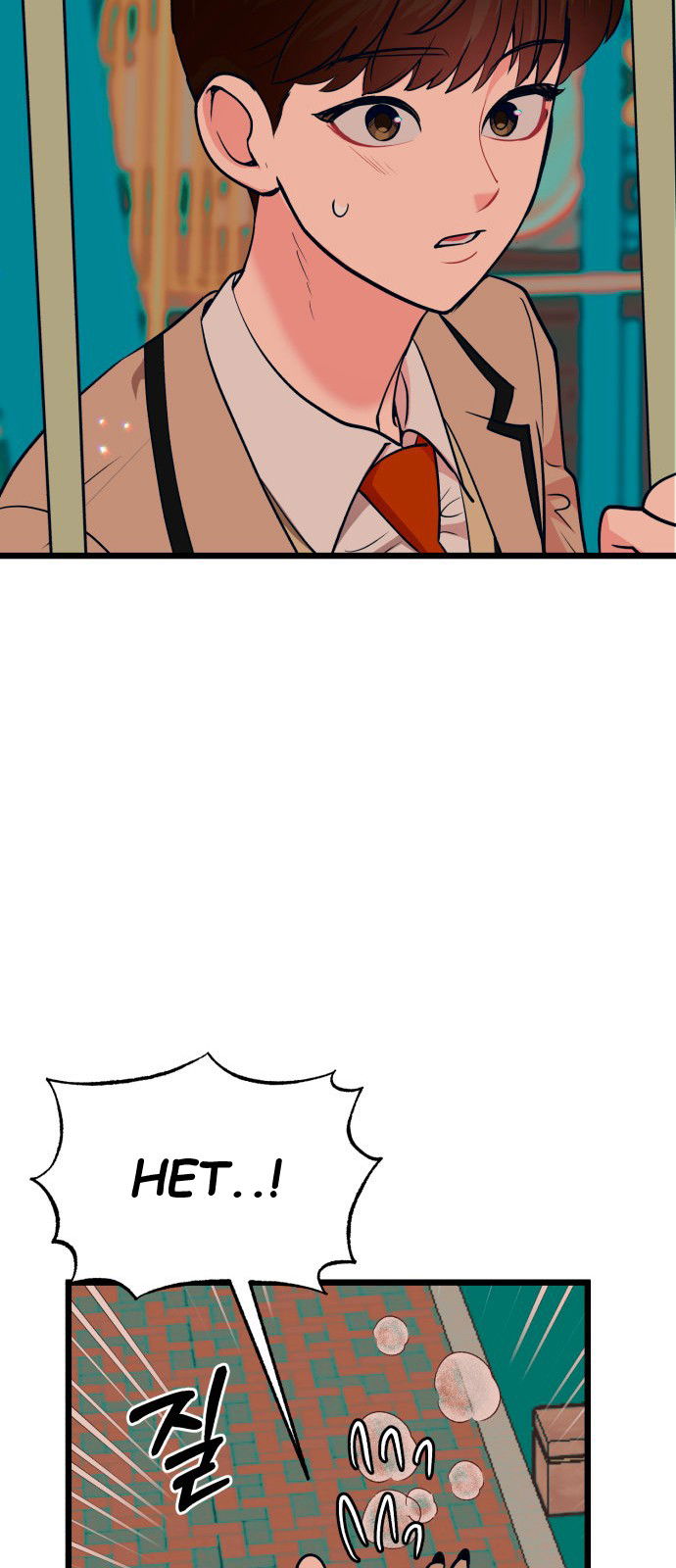 Манга Мой идеальный айдол - Глава 33 Страница 33