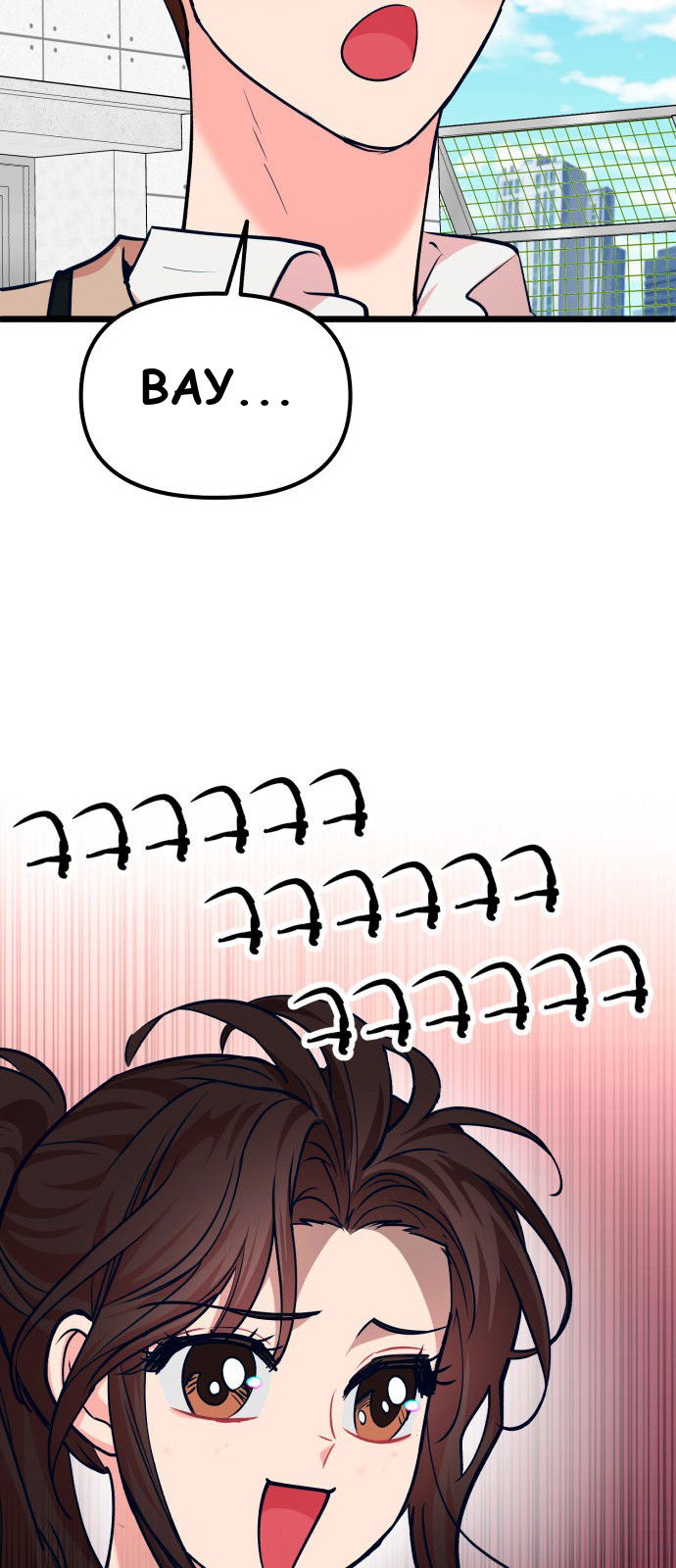 Манга Мой идеальный айдол - Глава 33 Страница 67