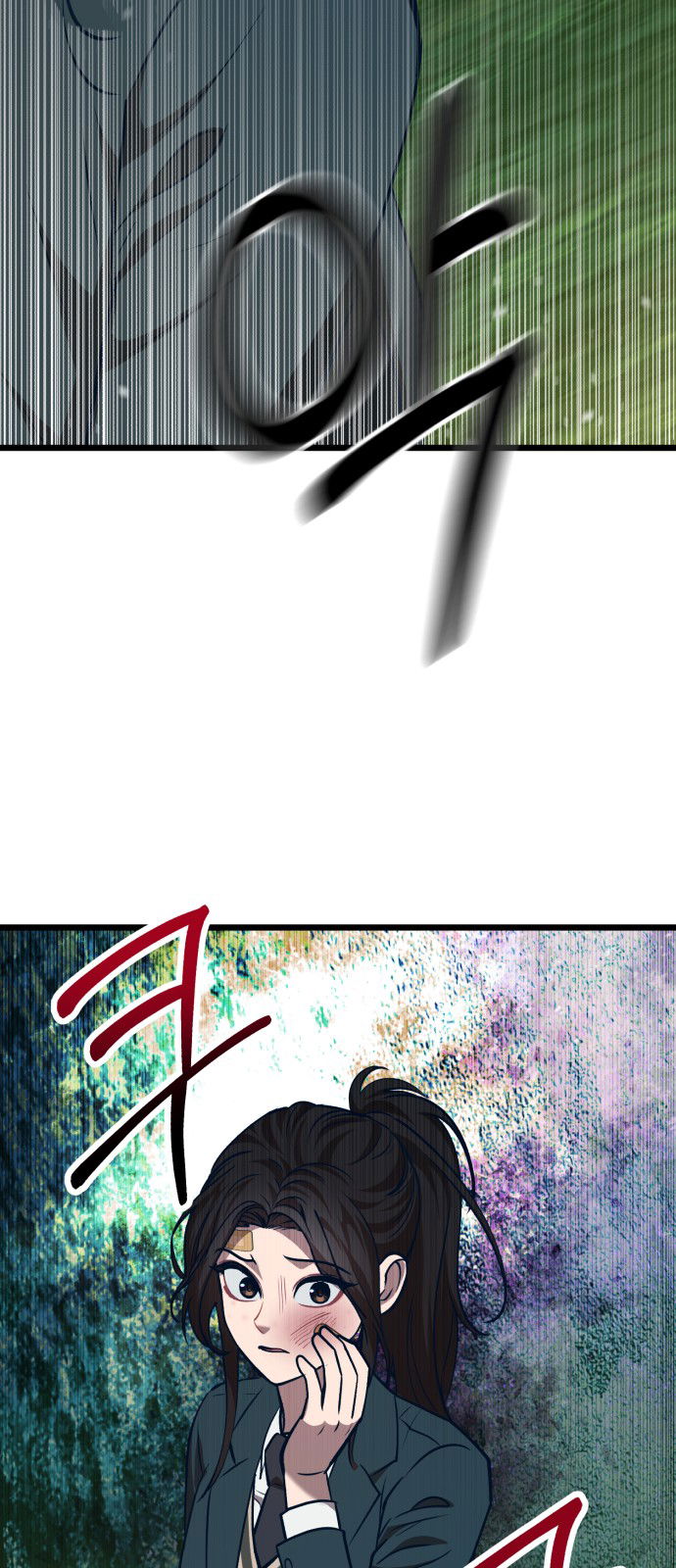 Манга Мой идеальный айдол - Глава 33 Страница 114