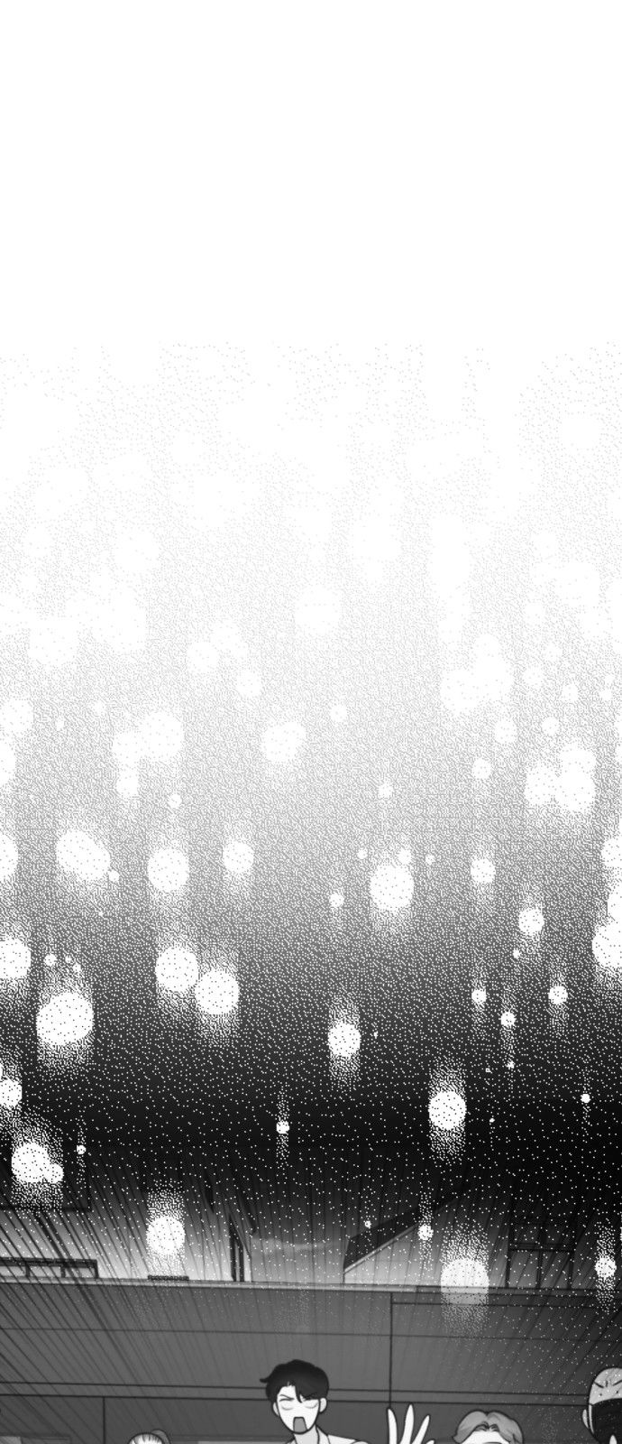 Манга Мой идеальный айдол - Глава 32 Страница 46