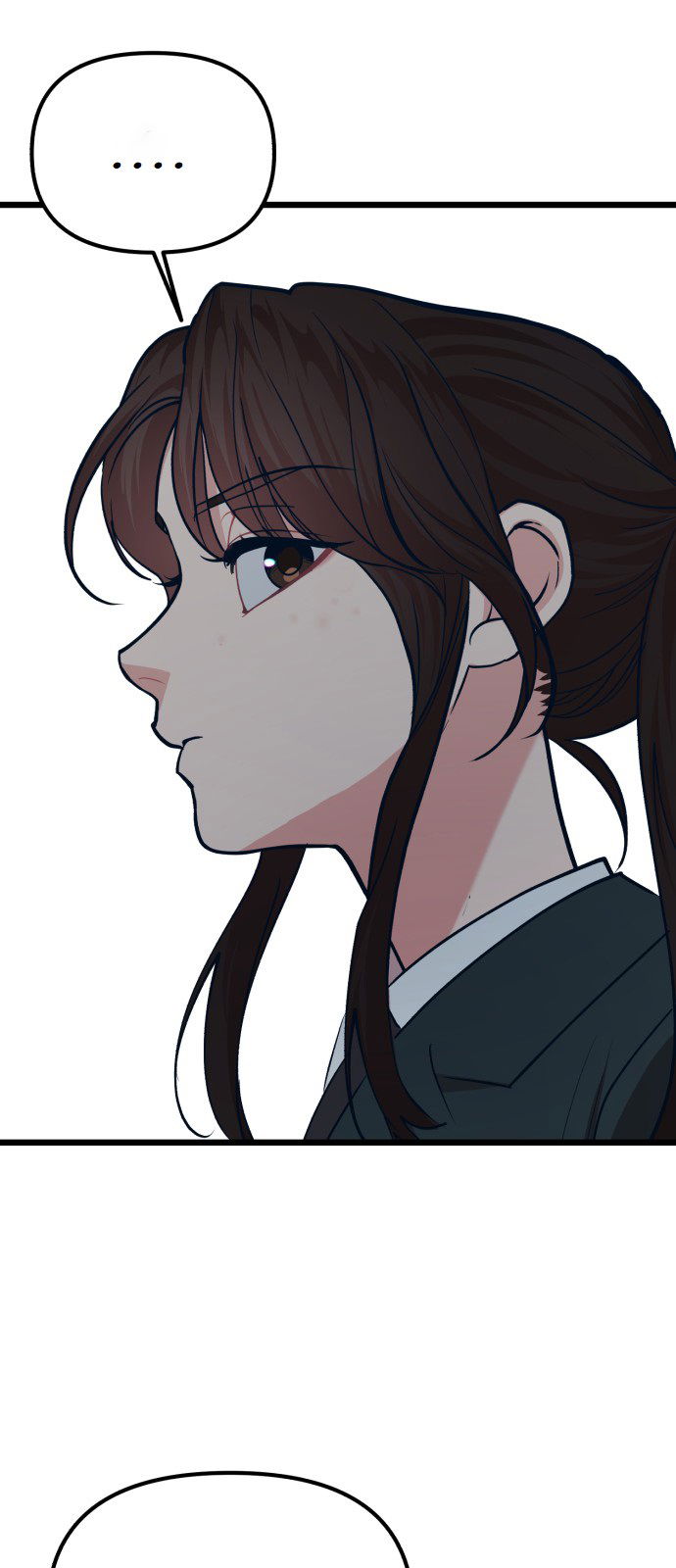 Манга Мой идеальный айдол - Глава 32 Страница 23