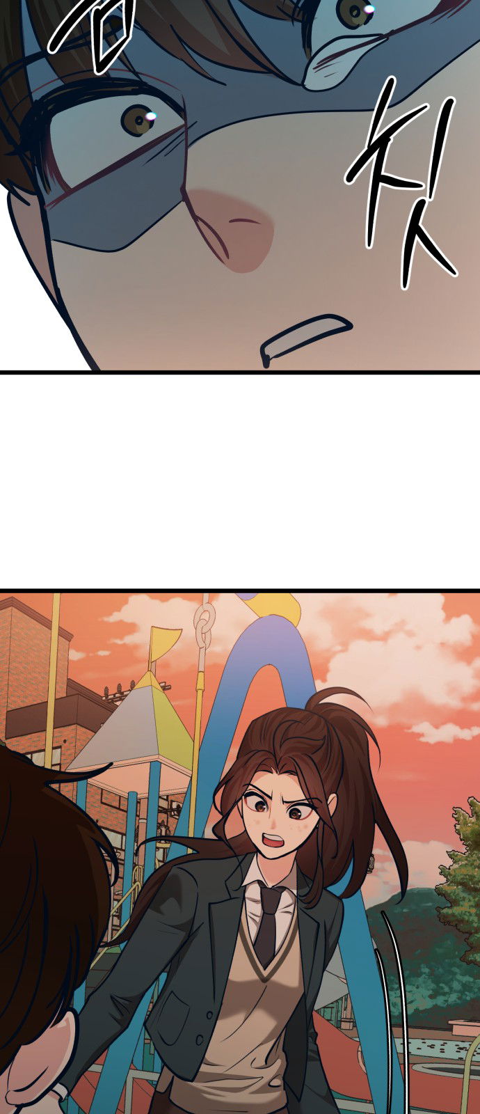 Манга Мой идеальный айдол - Глава 32 Страница 64