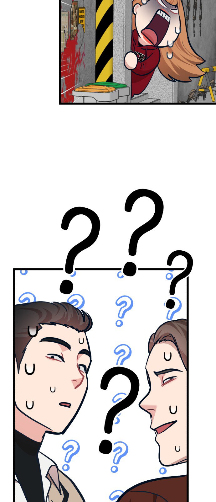 Манга Мой идеальный айдол - Глава 32 Страница 33