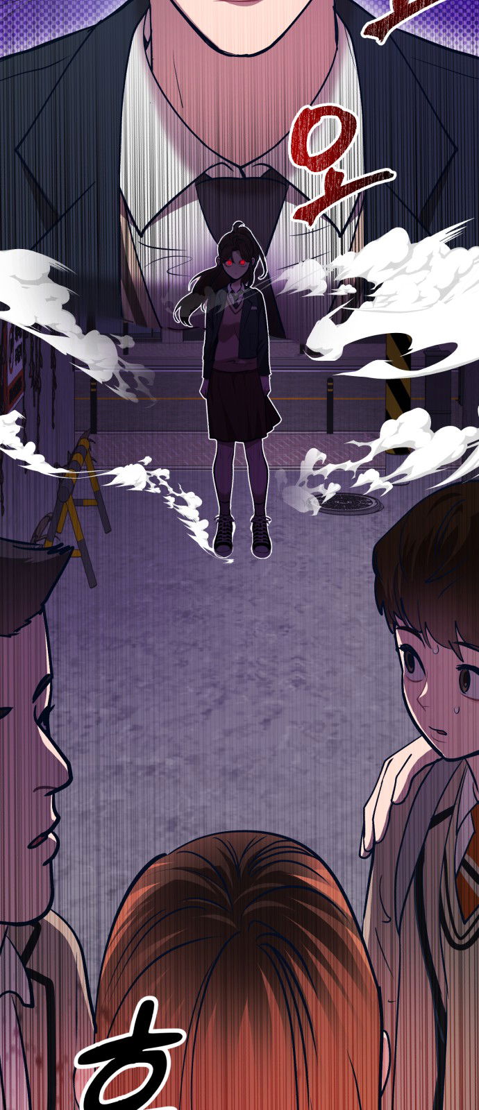 Манга Мой идеальный айдол - Глава 32 Страница 7