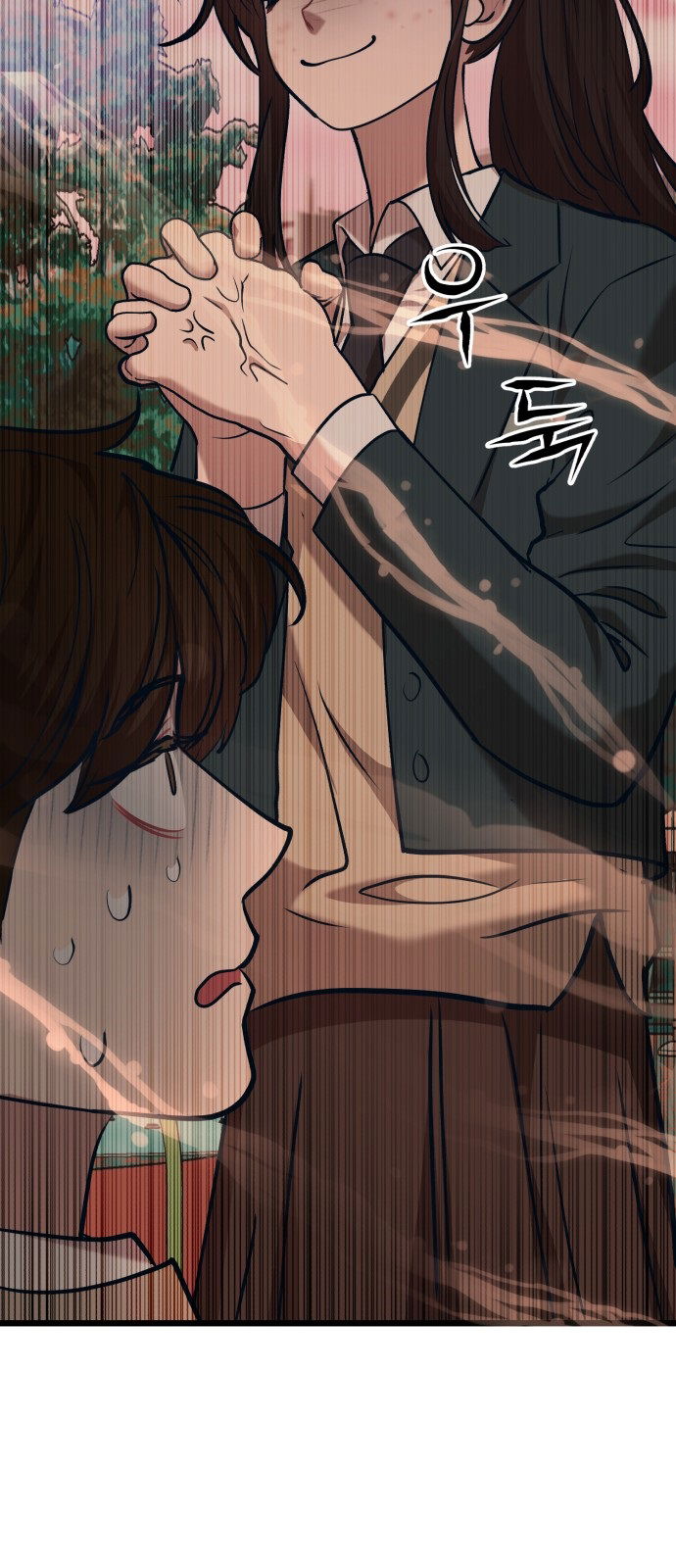 Манга Мой идеальный айдол - Глава 32 Страница 85