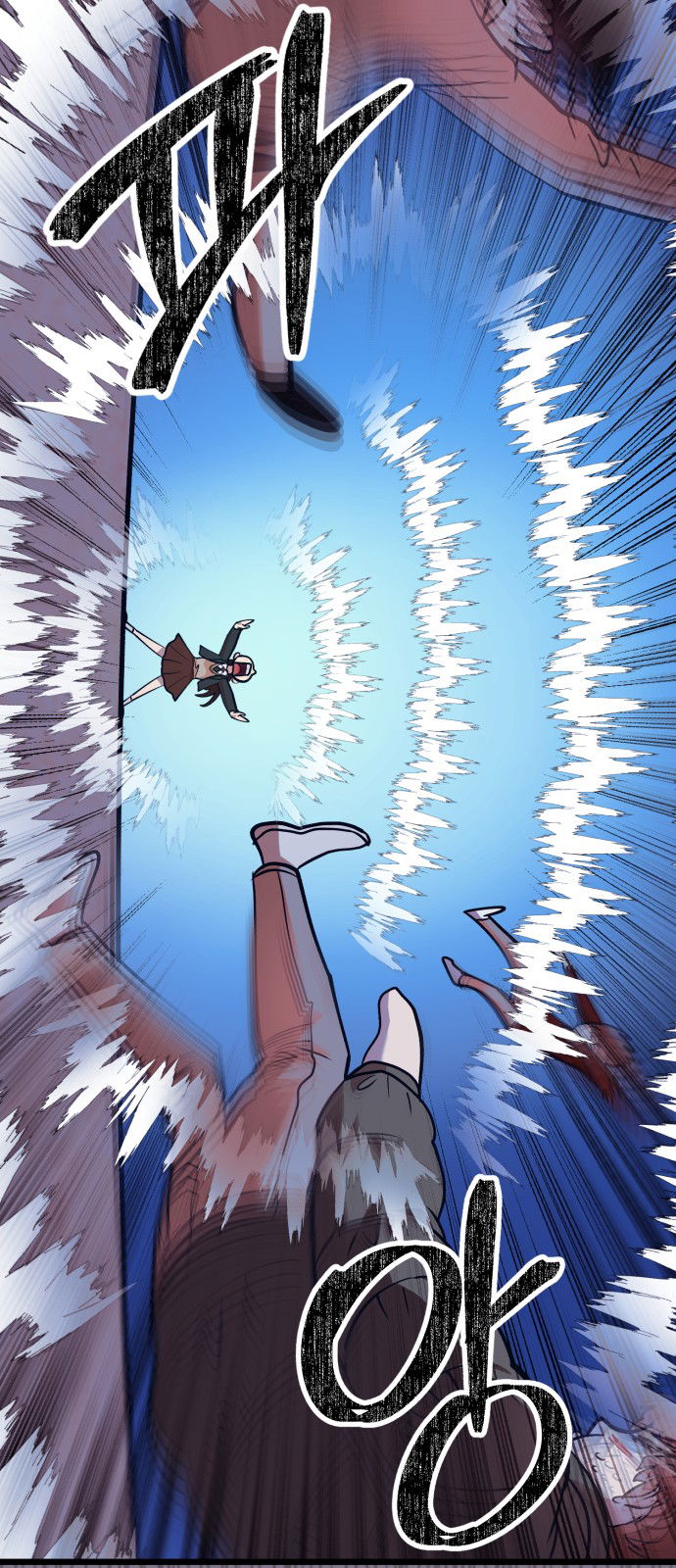 Манга Мой идеальный айдол - Глава 32 Страница 39