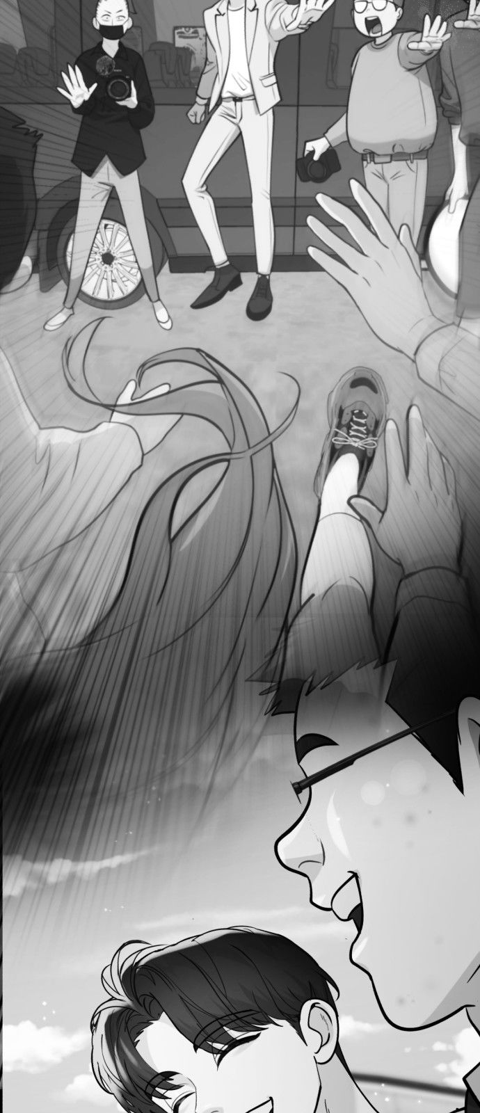 Манга Мой идеальный айдол - Глава 32 Страница 47