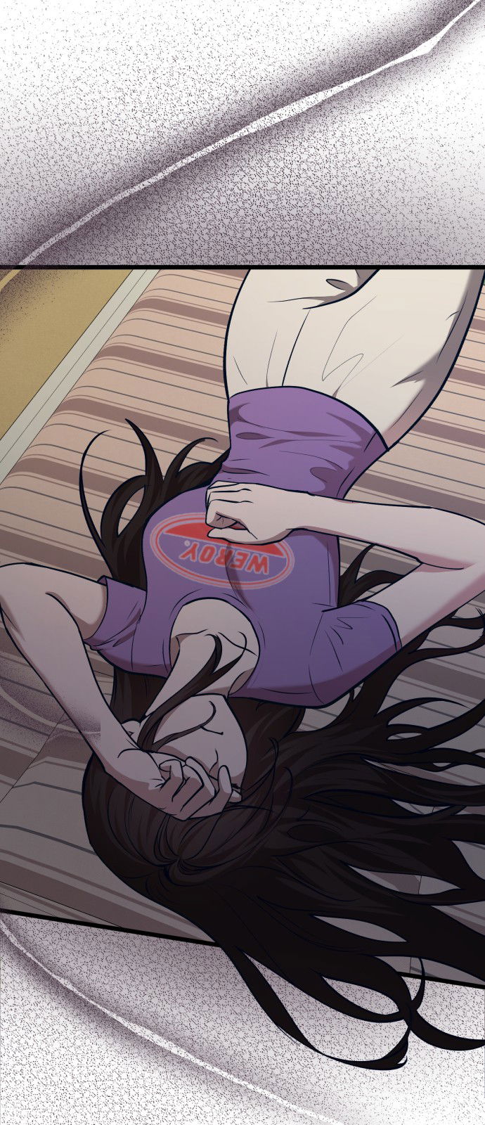 Манга Мой идеальный айдол - Глава 31 Страница 43