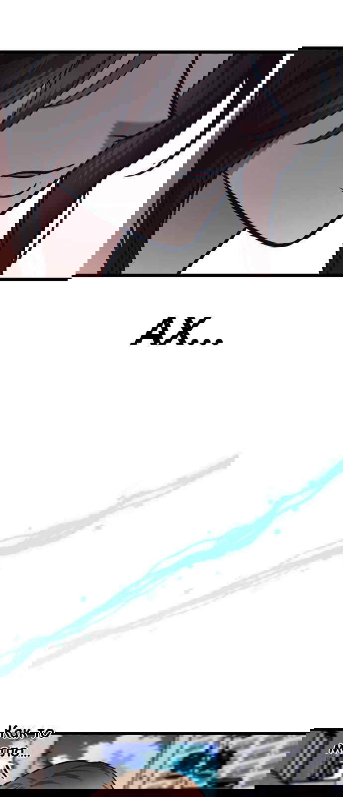 Манга Мой идеальный айдол - Глава 31 Страница 78