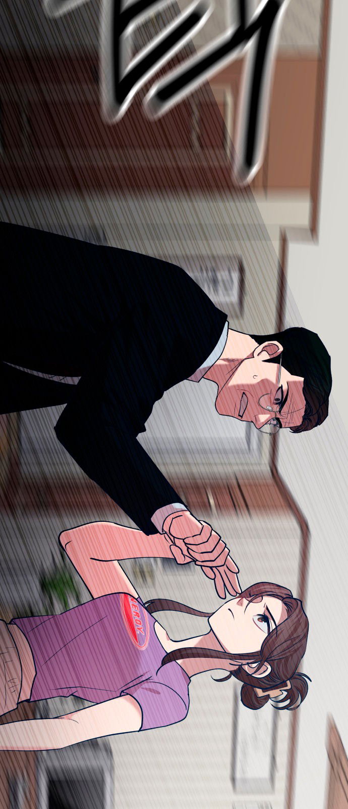 Манга Мой идеальный айдол - Глава 31 Страница 7