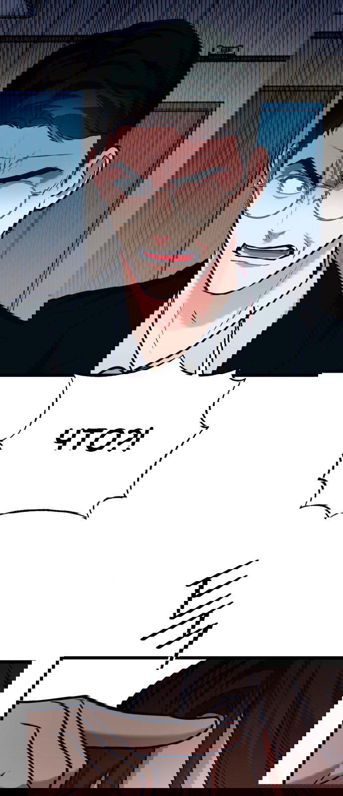 Манга Мой идеальный айдол - Глава 31 Страница 11