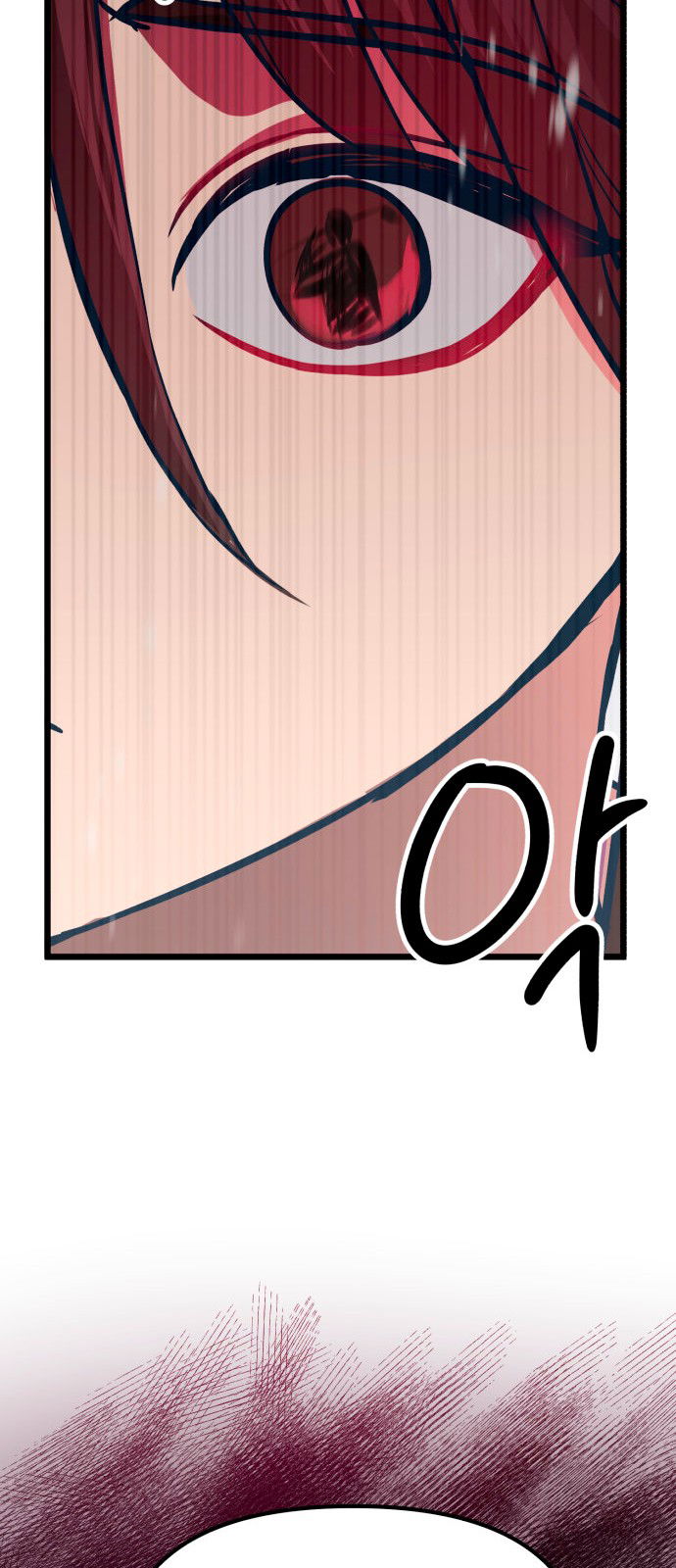 Манга Мой идеальный айдол - Глава 31 Страница 27