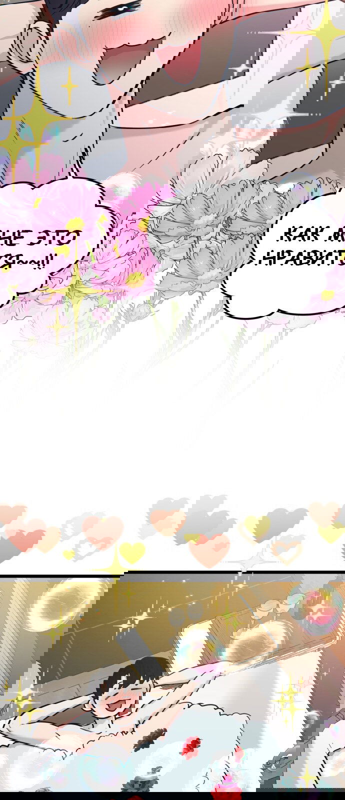 Манга Мой идеальный айдол - Глава 31 Страница 50