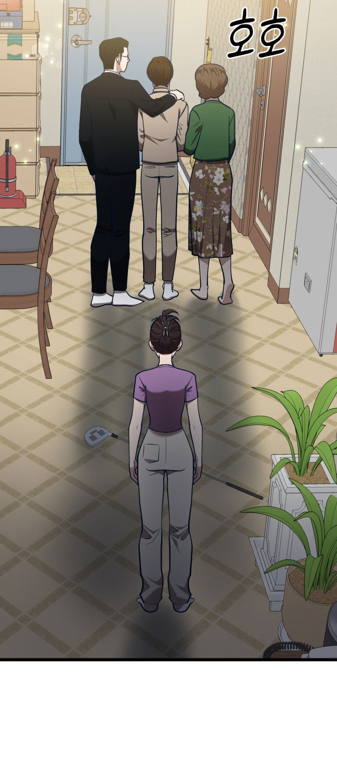 Манга Мой идеальный айдол - Глава 31 Страница 41