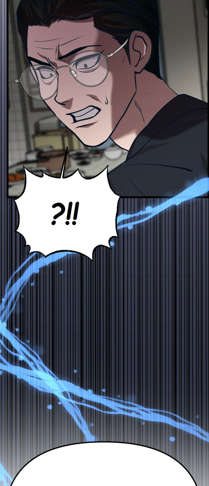 Манга Мой идеальный айдол - Глава 30 Страница 81