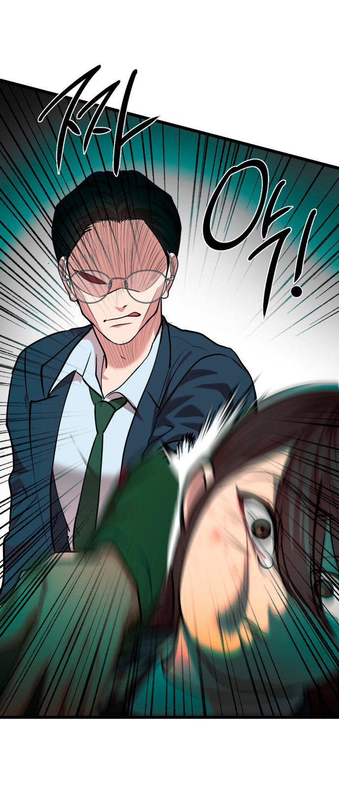 Манга Мой идеальный айдол - Глава 30 Страница 57