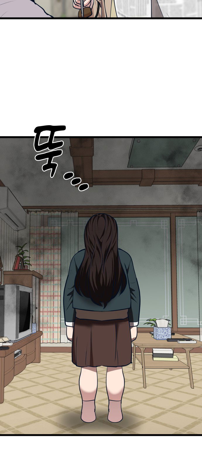 Манга Мой идеальный айдол - Глава 30 Страница 49