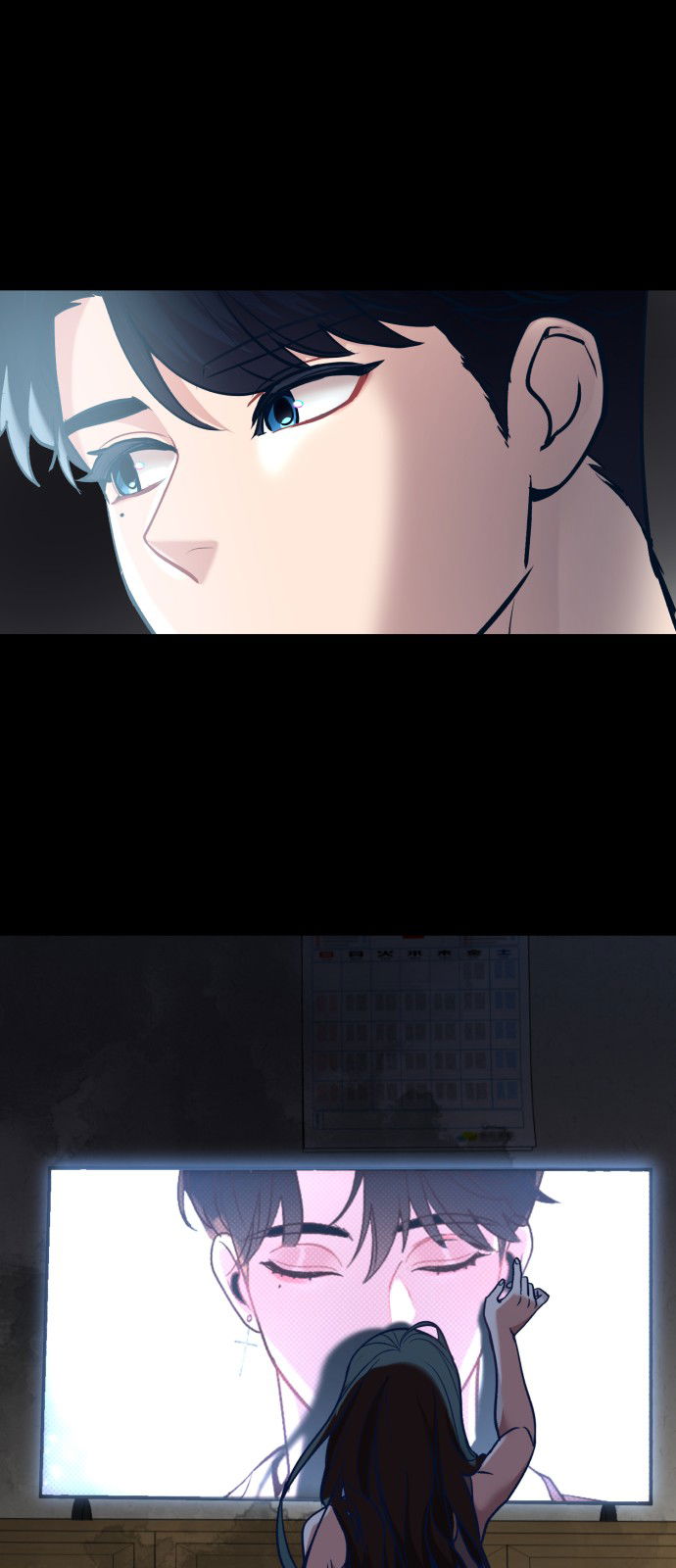 Манга Мой идеальный айдол - Глава 29 Страница 66