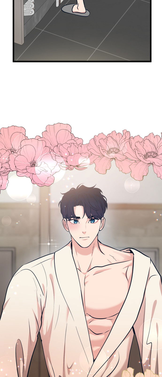 Манга Мой идеальный айдол - Глава 29 Страница 23