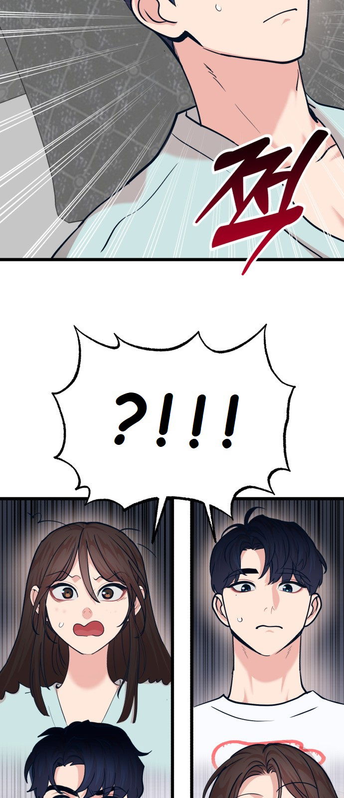 Манга Мой идеальный айдол - Глава 29 Страница 3