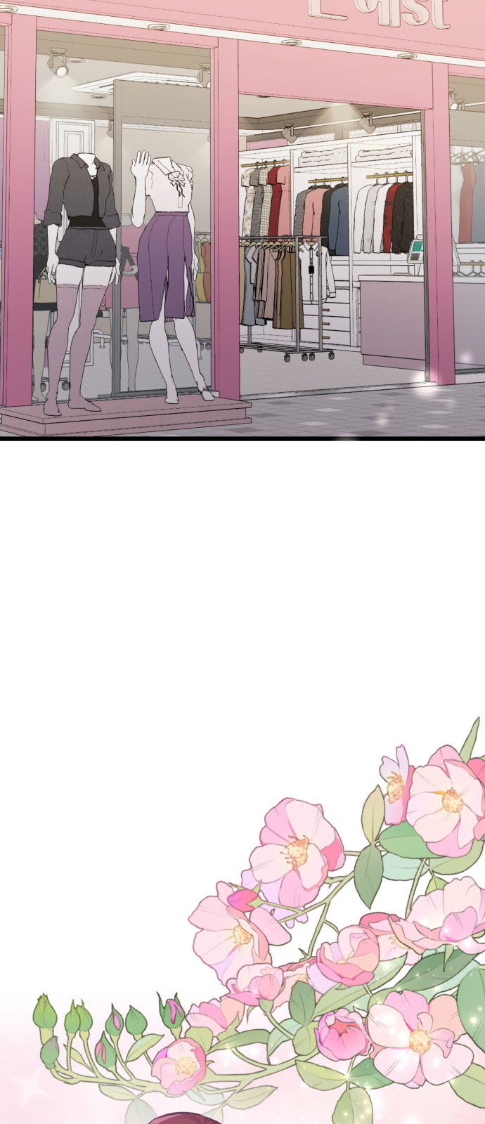 Манга Мой идеальный айдол - Глава 29 Страница 80