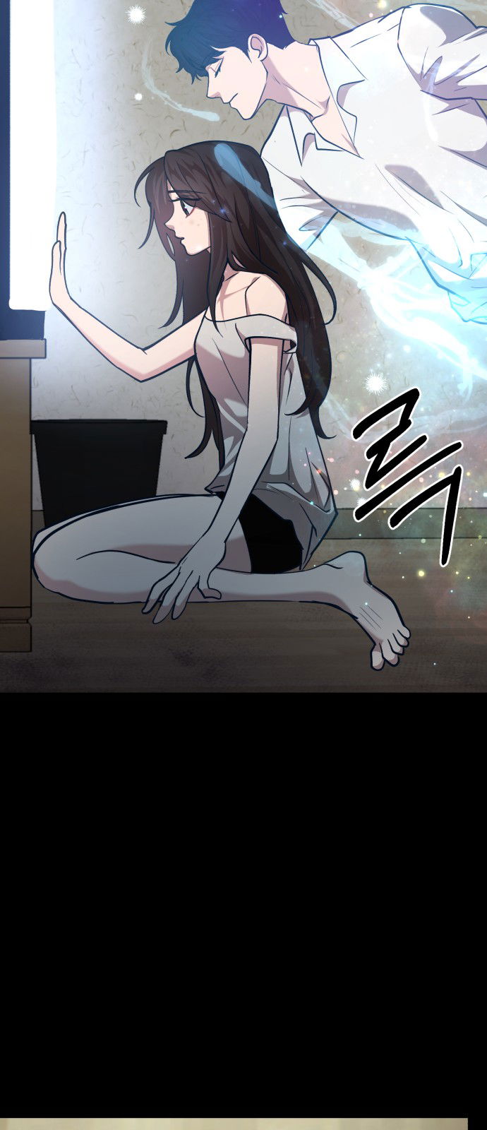 Манга Мой идеальный айдол - Глава 29 Страница 69